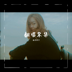 性插图成人视频免费观看
