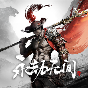 性插图成人视频免费观看
