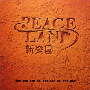 性插图成人视频免费观看
