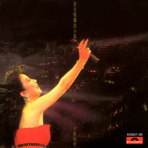 性插图成人视频免费观看
