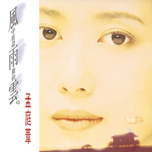 性插图成人视频免费观看
