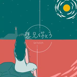 性插图成人视频免费观看
